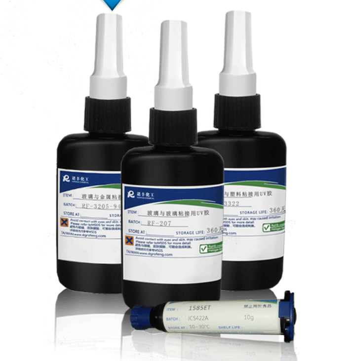 排線綁定UV膠，UV無影膠廠家，UV無影膠聯(lián)系電話，UV無影膠