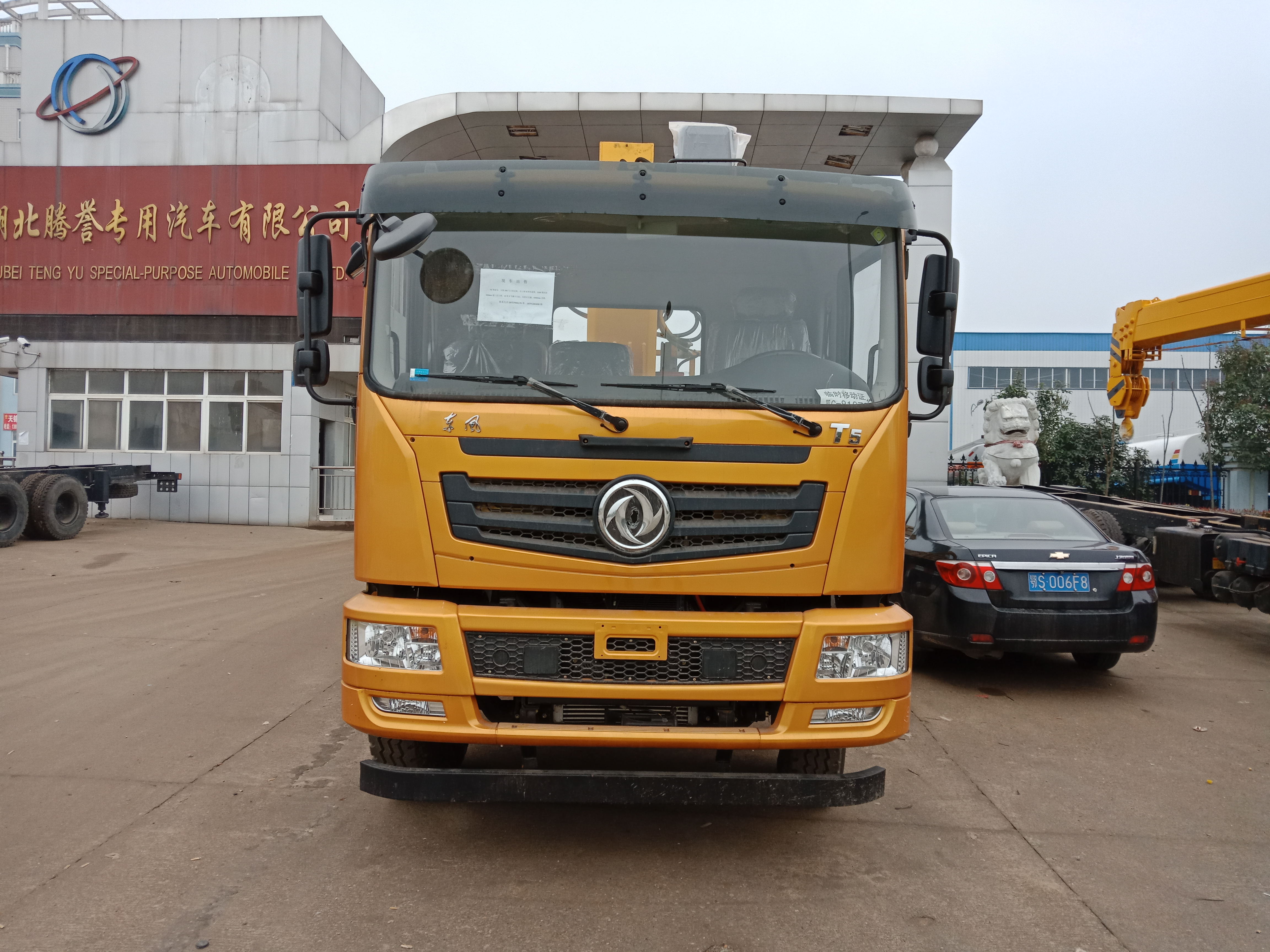 東風(fēng)福瑞卡藍牌隨車吊*出售