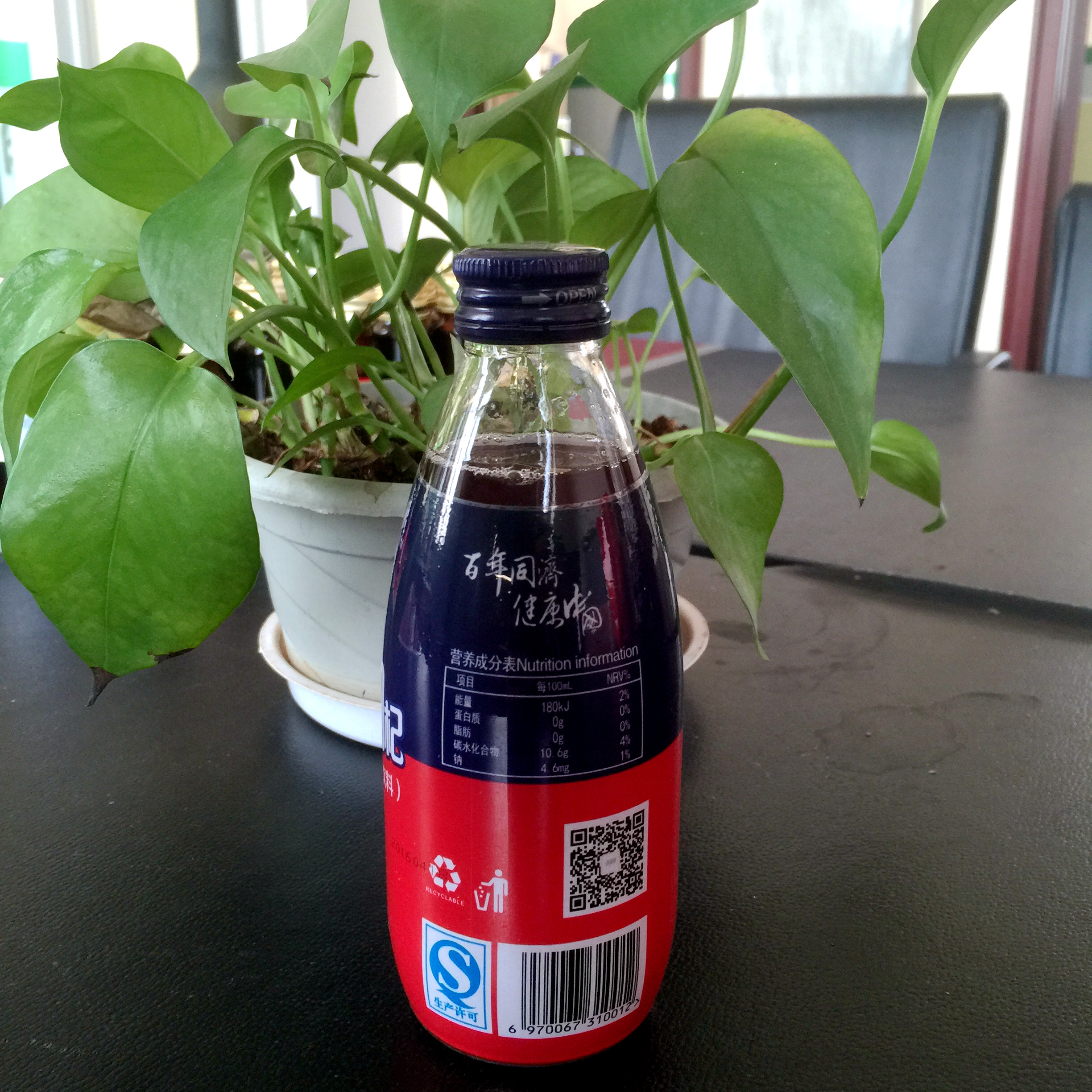 果蔬飲料代加工— 果蔬飲料代加工—濃縮果汁飲品