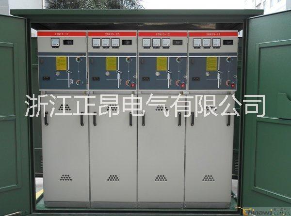 XGN15-12六氟化硫環(huán)網(wǎng)柜