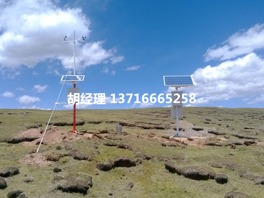 自動(dòng)氣象站，六要素自動(dòng)氣象站