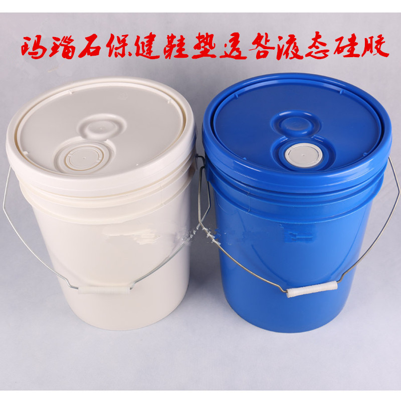 防滑墊液體硅膠GY91203AB