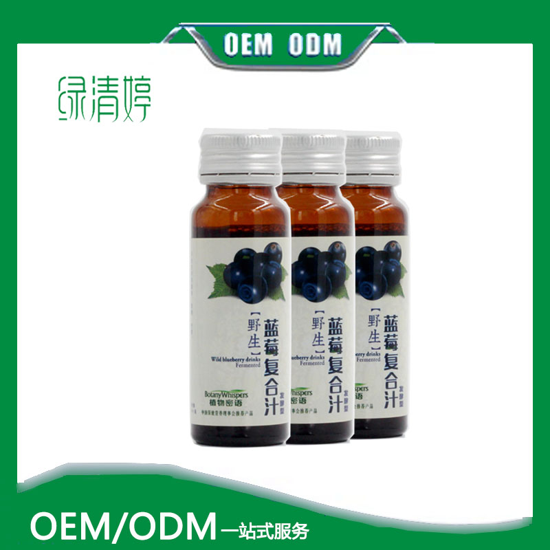 玻璃瓶藍(lán)莓汁 玻璃瓶藍(lán)莓汁|功能飲料oem