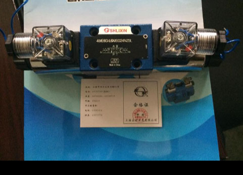 Z2DB6VD1-L4X/20疊加式溢流閥