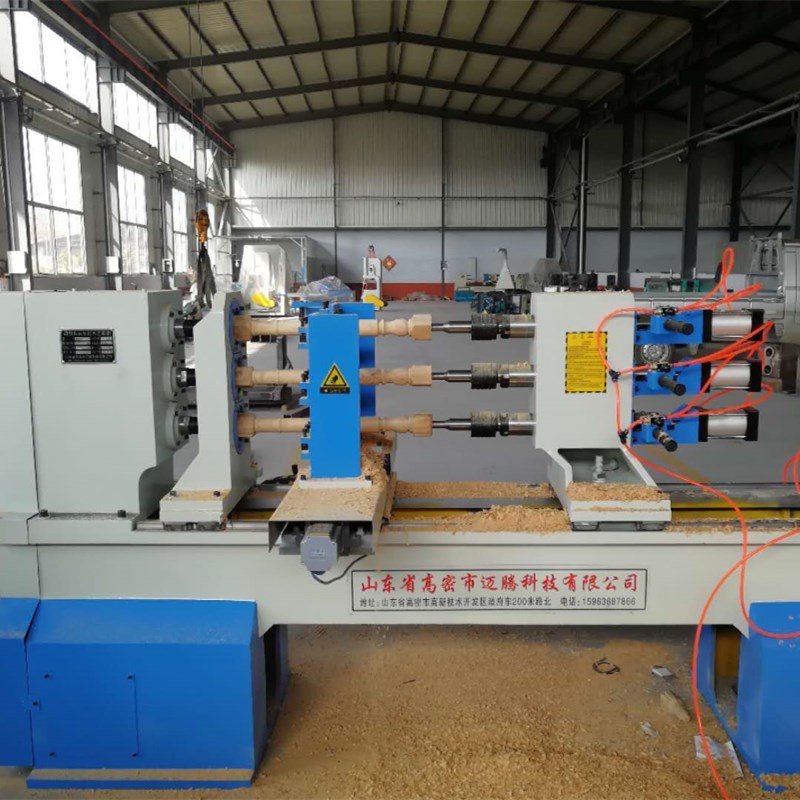 山東單軸雙軸三軸多功能數(shù)控車床 車銑雕一體木工車床廠家