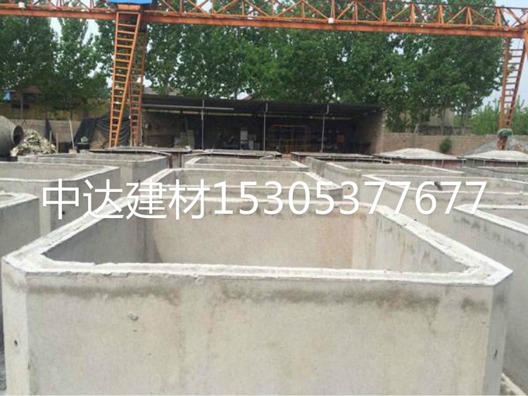 臨沂直銷水泥化糞池方形圓形水泥化
