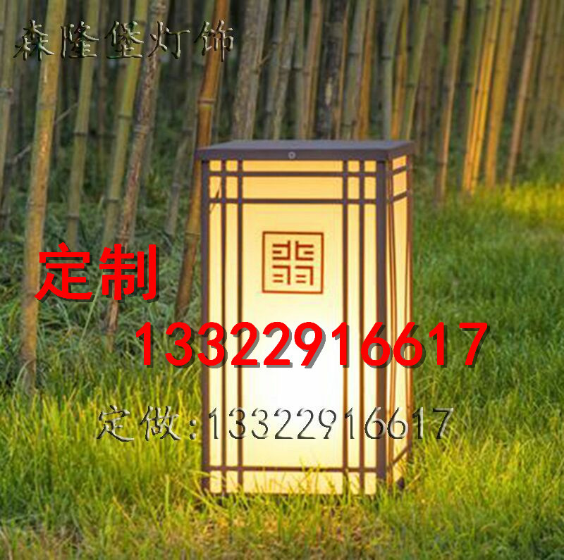 優(yōu)質柱頭燈定制 柱頭燈報價 柱頭燈生產 廠家供應優(yōu)質柱頭燈 柱頭燈圖片