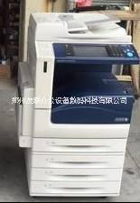 5575彩色復(fù)印機*