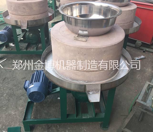 石磨機(jī)工業(yè)石磨機(jī)手搖石磨機(jī)