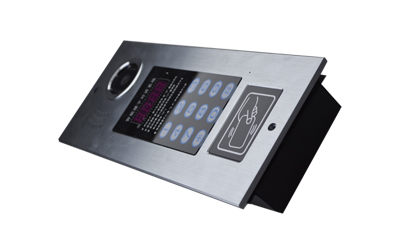 河南慧嘉安樓宇對講 河南慧嘉安樓宇對講JMZ0008 慧嘉安JMZ0008