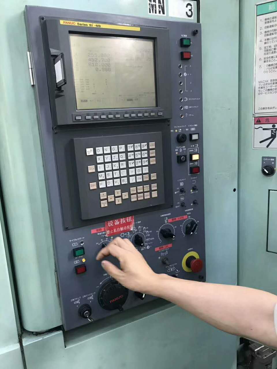 二手臥式加工中心 馬扎克FF-510雙臺(tái)臥式加工中心馬扎克FF-510雙臺(tái)臥式