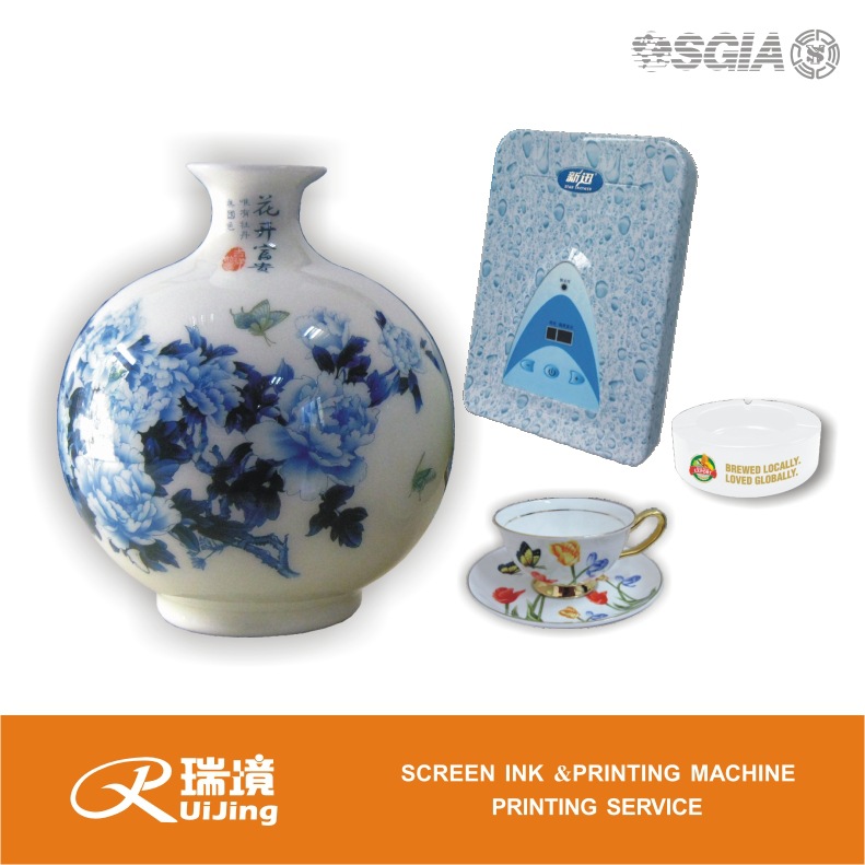 瑞境 塑料金屬五金制品貼花水轉(zhuǎn)印印刷加工