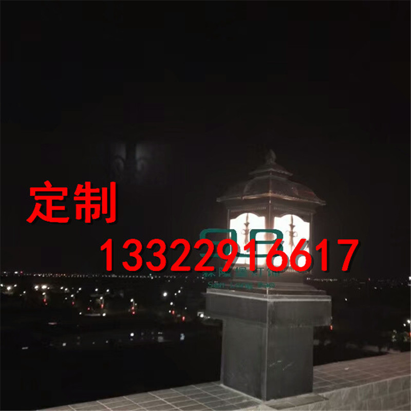 透光云石柱戶外柱頭燈 柱頭燈廠家定做生產(chǎn)景觀燈柱 戶外云石柱頭燈