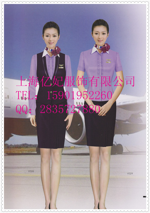 導(dǎo)醫(yī)制服春裝 導(dǎo)診工作服 新款導(dǎo)醫(yī)制服廠家 客服工作服訂做