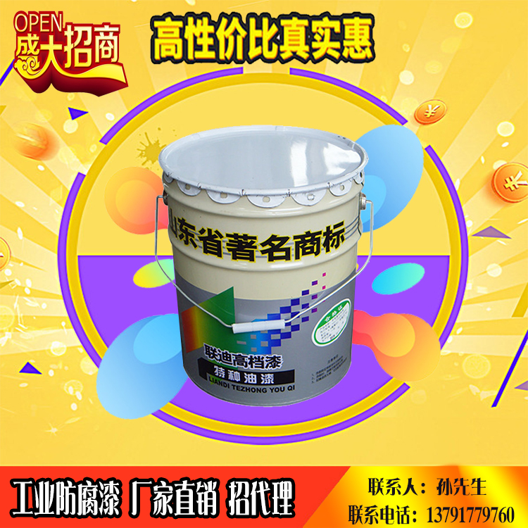油罐車(chē)*涼涼膠隔熱漆量大包郵廠家