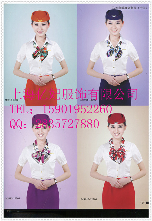 空姐服訂做 定做空姐職業(yè)裝 空姐服訂做 定做空姐職業(yè)裝