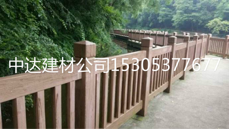 供應(yīng)煙臺(tái)水泥護(hù)欄，仿木護(hù)欄