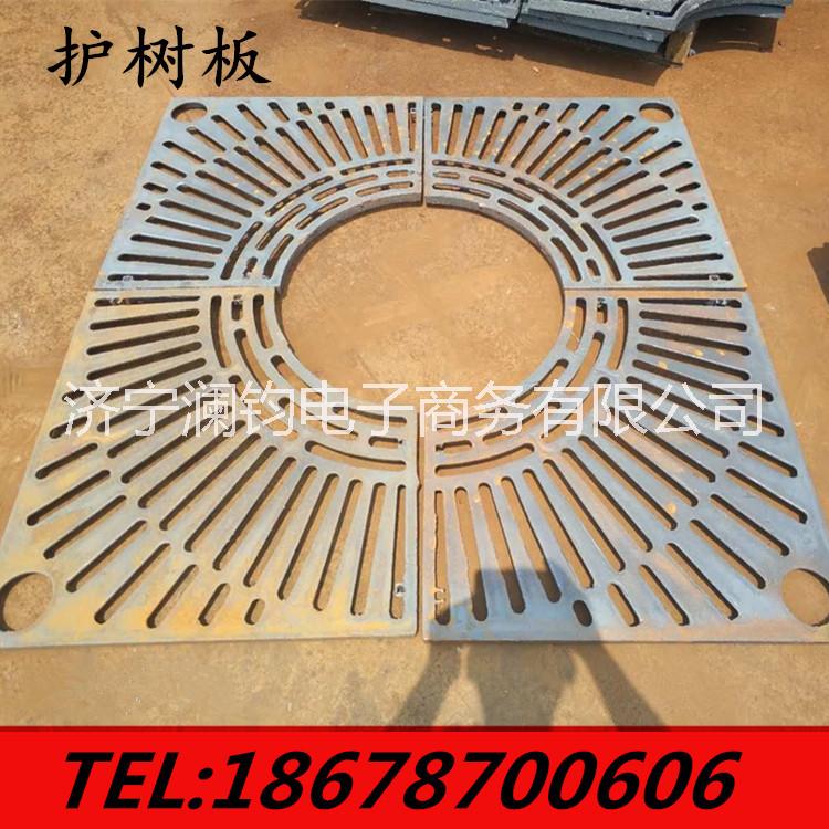 供定制1300*1300*500球墨鑄鐵樹(shù)池蓋板 多種規(guī)格均廠家直銷