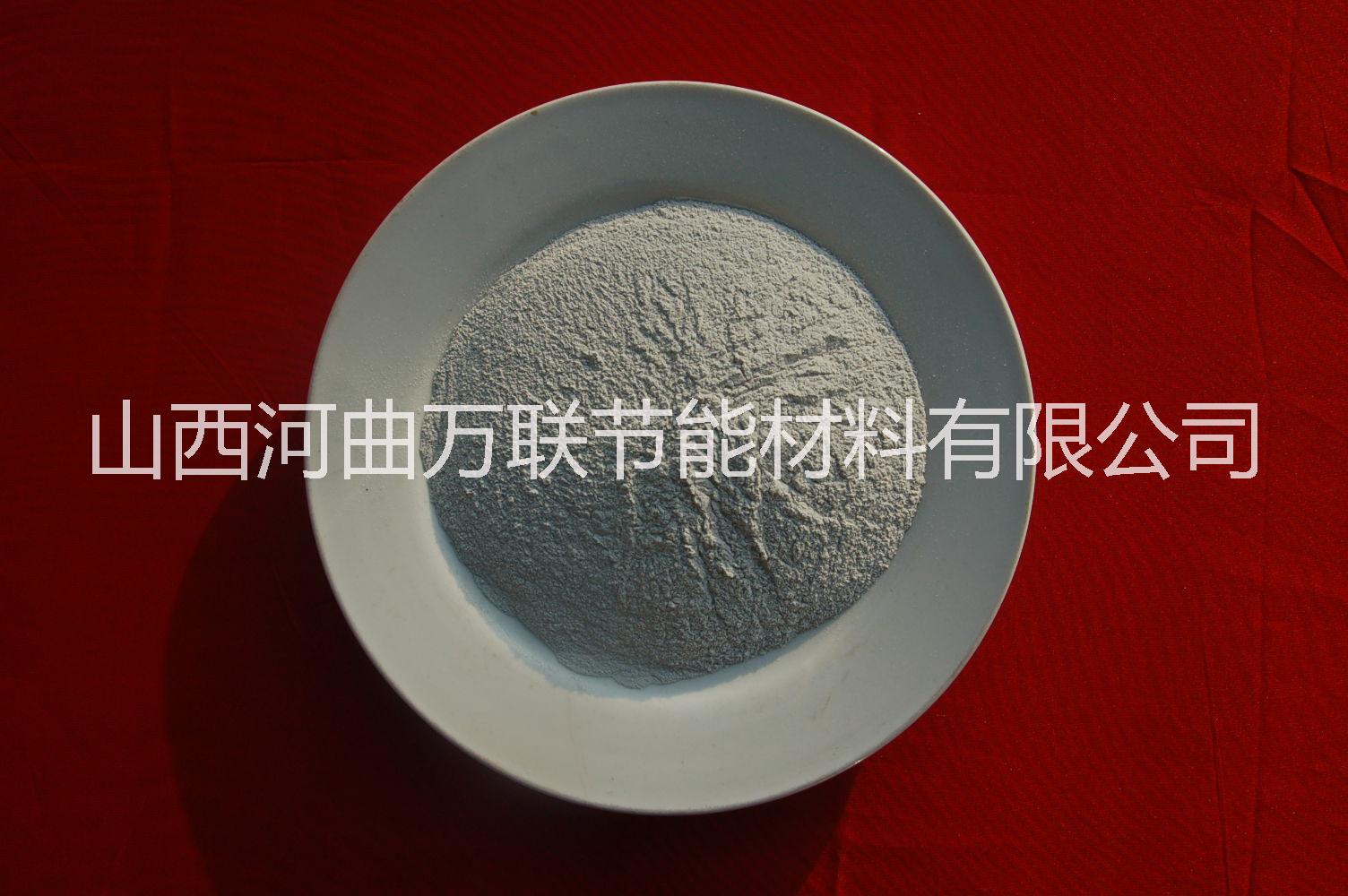 45#焦寶石（粉料）