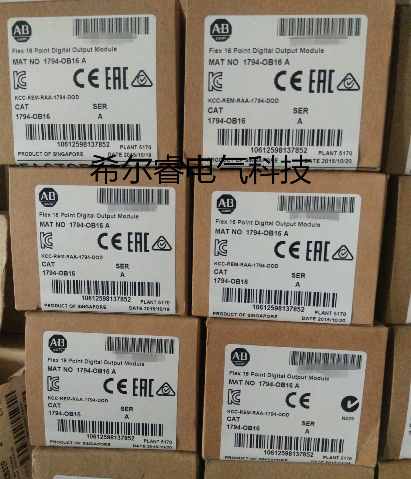 羅克韋爾ABPLC1794-OB16 1794-OV16P 1794-IB32 1794-OB32P 1794-IR8