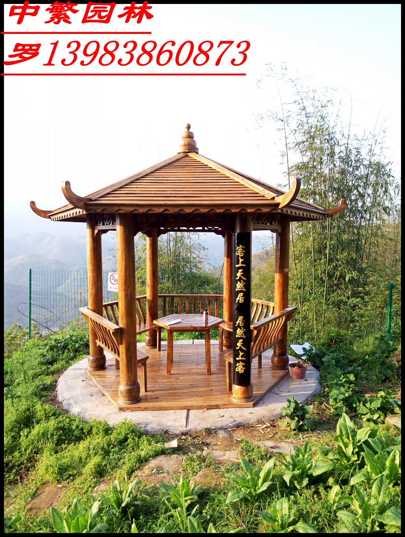供應(yīng)重慶各種防腐木亭子，防腐木涼亭價格，防腐木涼亭生產(chǎn)廠家 重慶防腐木涼亭 重慶防腐木亭子 重慶防腐木亭子炭化木亭子