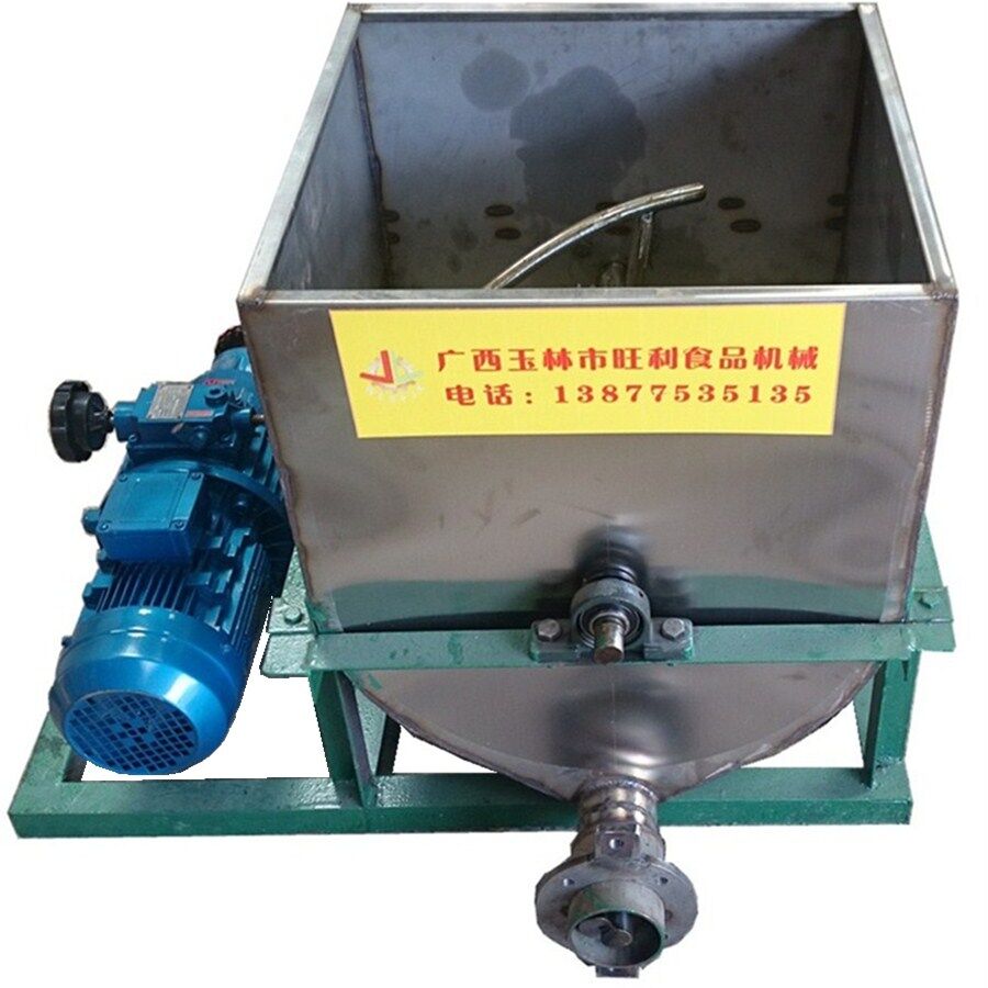 自動喂料機 廣西自動喂料機廠家 喂料機 廣西自動喂料機價格