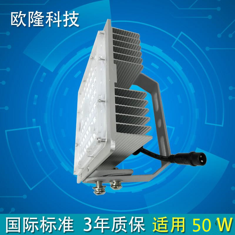廣東優(yōu)勢led光源廠家 廠家直徑50Wled光源模組價(jià)格 代替?zhèn)鹘y(tǒng)集成燈珠 價(jià)格便宜