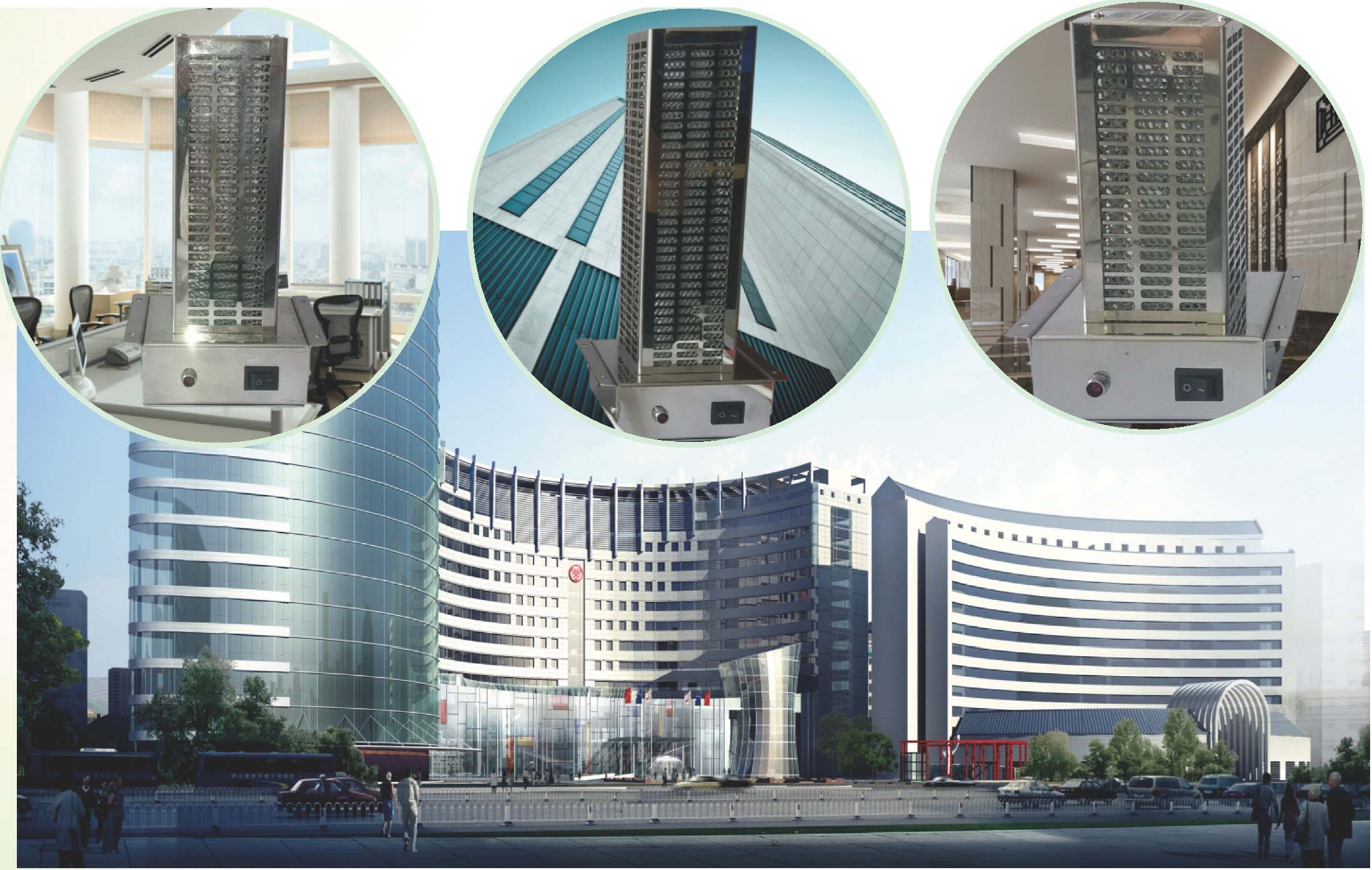 電子除塵凈化器