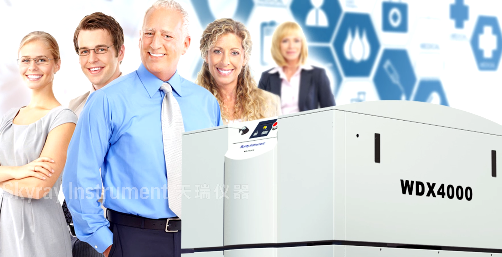 順序式波長(zhǎng)色散X熒光光譜儀-土壤重金屬分析儀-礦石分析儀-耐火材料檢測(cè)儀-玻璃檢測(cè)儀