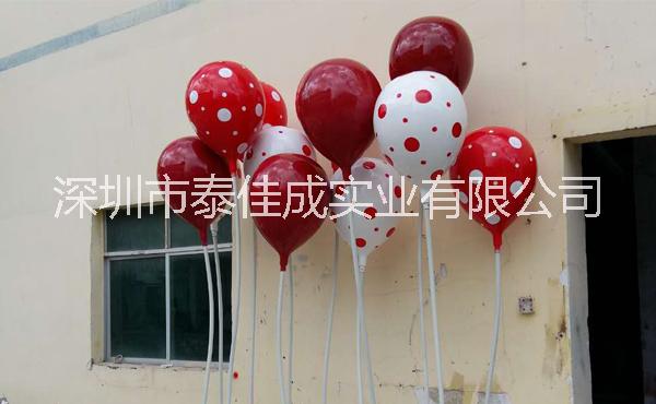 玻璃鋼氣球雕塑 玻璃鋼卡通氣球雕塑定制 玻璃鋼彩色氣球雕塑 廠家直銷玻璃鋼氣球雕塑