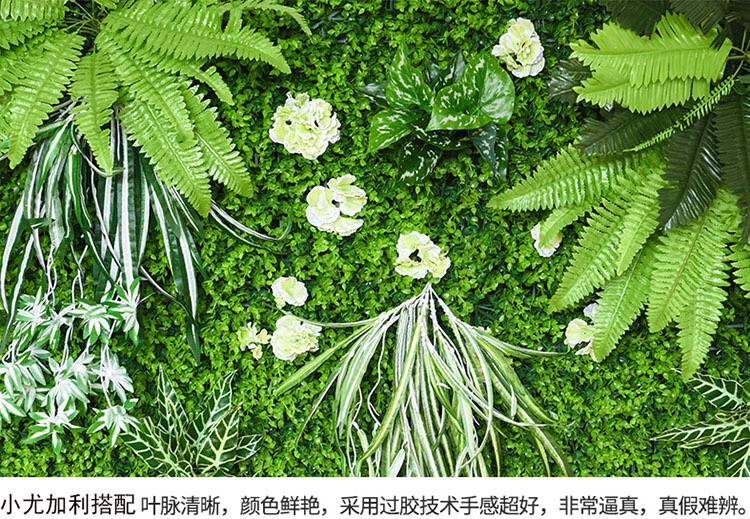 【廠家直銷】時(shí)寬12公分仿真植物背景墻草坪門頭裝飾，247加密小尤加利植物墻打底草坪