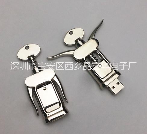 新款紅酒開瓶器u盤創(chuàng)意金屬外殼 創(chuàng)意金屬U盤開模 私模usb禮品定制加工