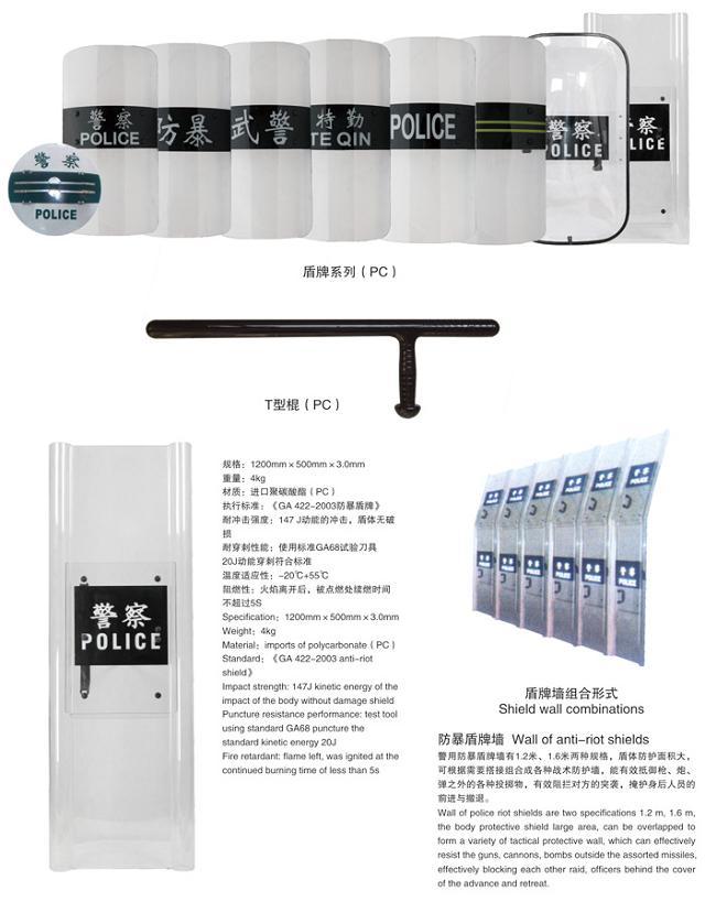 有機(jī)玻璃折彎、雕刻、吸塑、熱成型