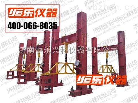 擬動力加載試驗反力架