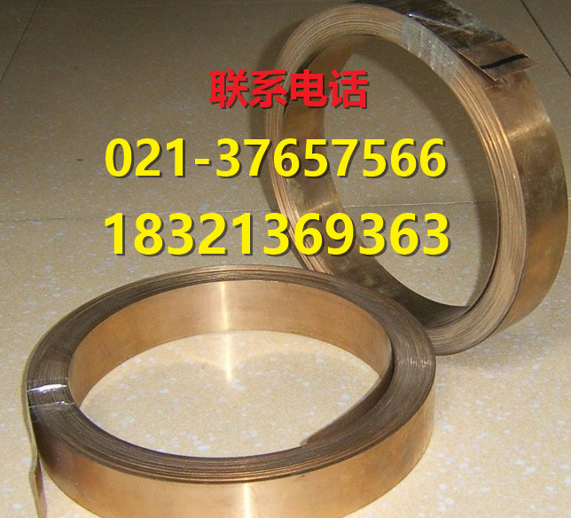 H59黃銅 h59黃銅管現(xiàn)貨價格 h59黃銅管生產(chǎn)廠家