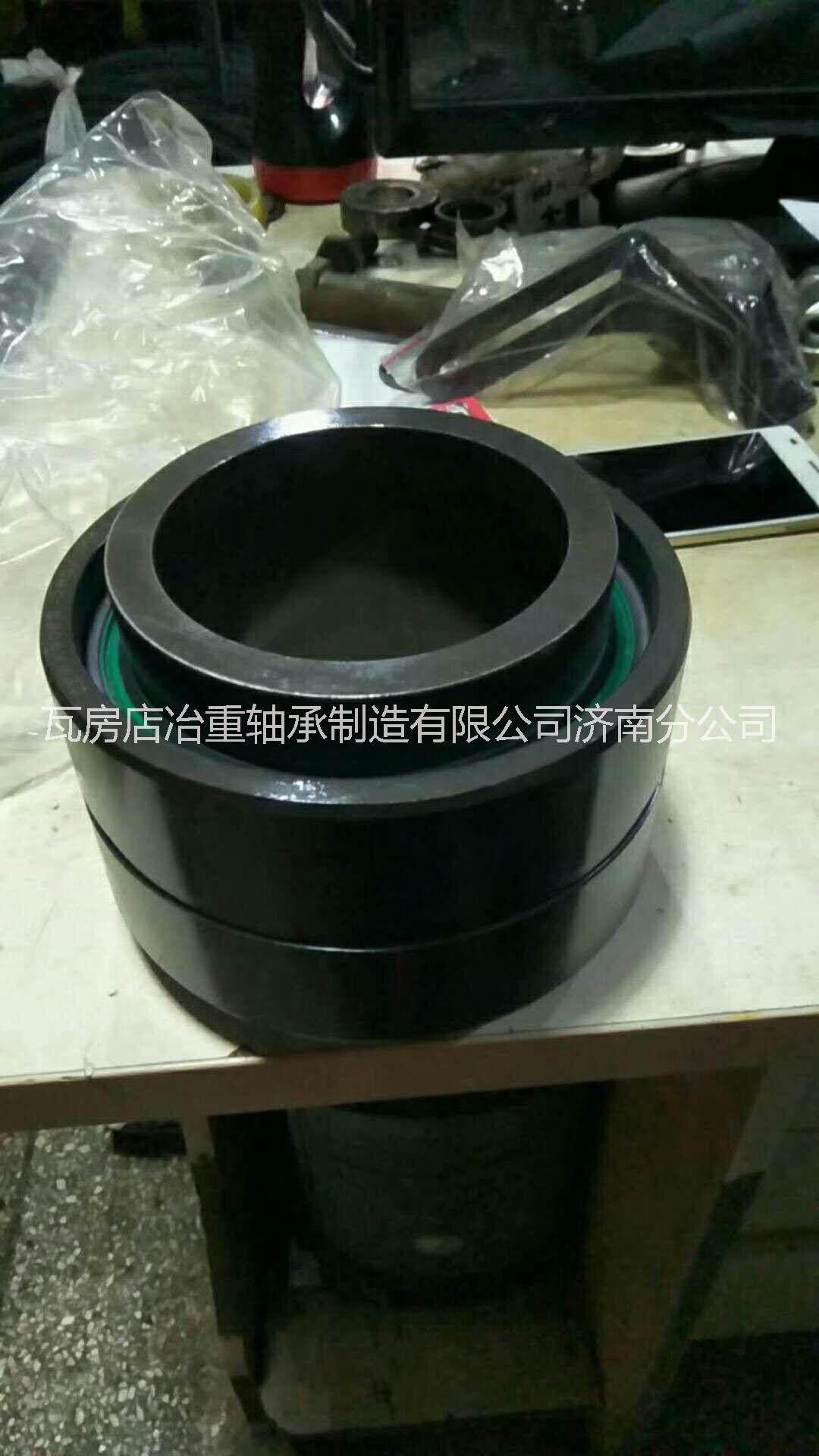 煙臺銷售關(guān)節(jié)軸承U5