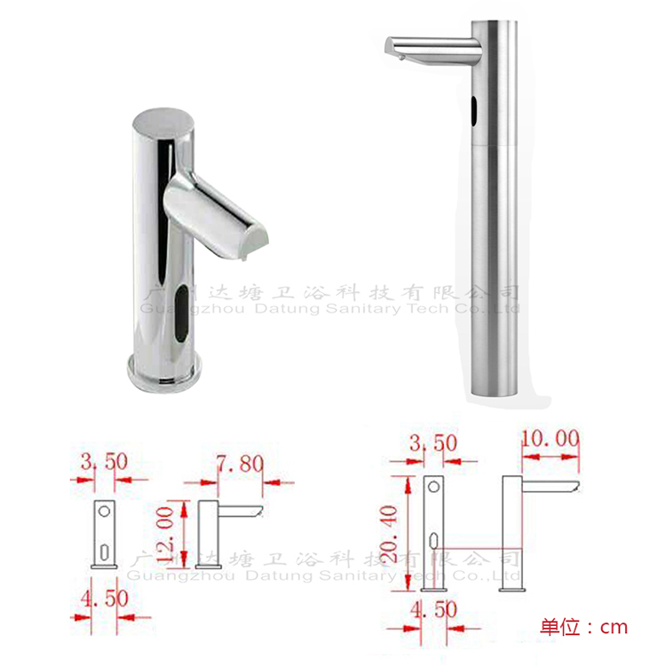 紅外線(xiàn)感應(yīng)龍頭泡沫皂液器 全自動(dòng)滴皂液器 水龍頭式皂液機(jī) 泡沫皂液器