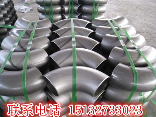 碳鋼對焊彎頭介紹