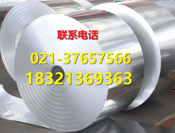 gh4169是什么材料 GH4169鎳基高溫合金