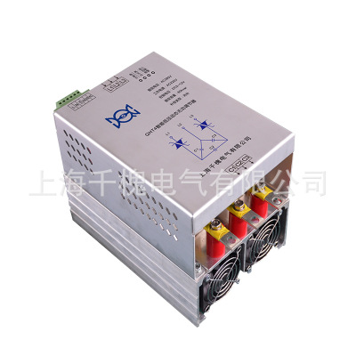 廠家批發(fā) QHT5無控硅無觸點開關(guān) 無功動態(tài)調(diào)節(jié)器400v 無功補償 可控硅無觸點開關(guān)