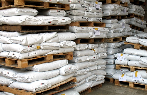 PA612.EMS CR 9.聚酰胺612.尼龍.Grilon?