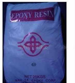 供應環(huán)氧樹脂904 臺灣南亞環(huán)氧樹脂904