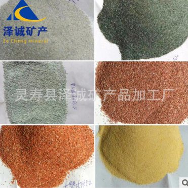 廠家供應(yīng)批發(fā)天然彩沙 天然彩沙報(bào)價(jià) 天然彩沙供應(yīng)商 天然彩沙批發(fā)