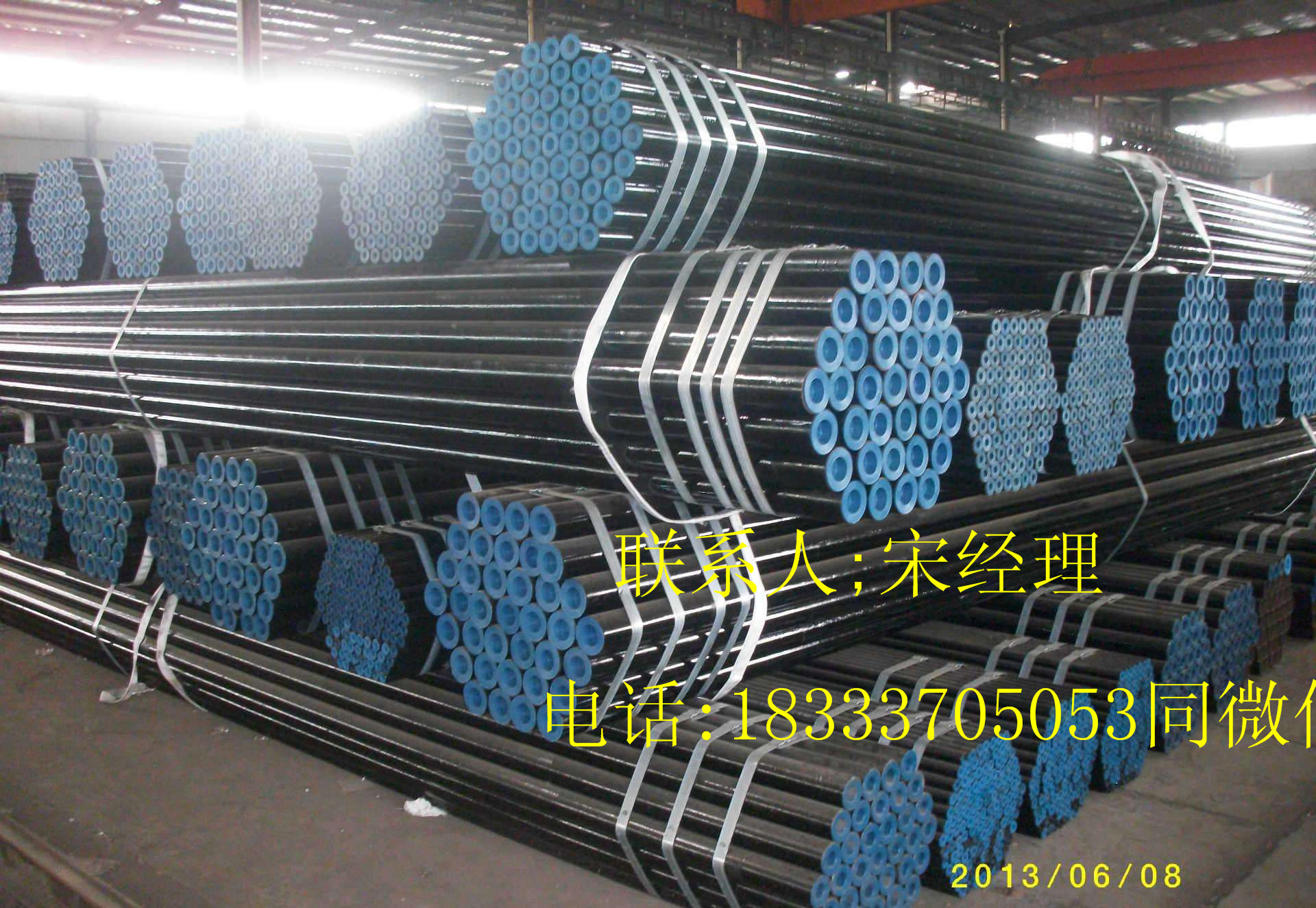 河北美標(biāo)出口鋼管，API5L鋼管現(xiàn)貨供應(yīng)
