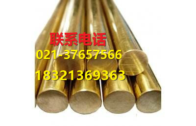 H59黃銅 h59黃銅管現(xiàn)貨價格 h59黃銅管生產(chǎn)廠家