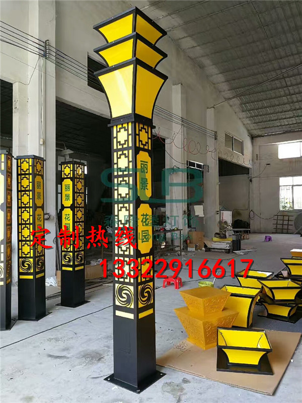 景觀燈設(shè)計(jì)生產(chǎn)廠家 景觀燈規(guī)格 景觀燈圖片 景觀燈報(bào)價(jià) 景觀燈核算