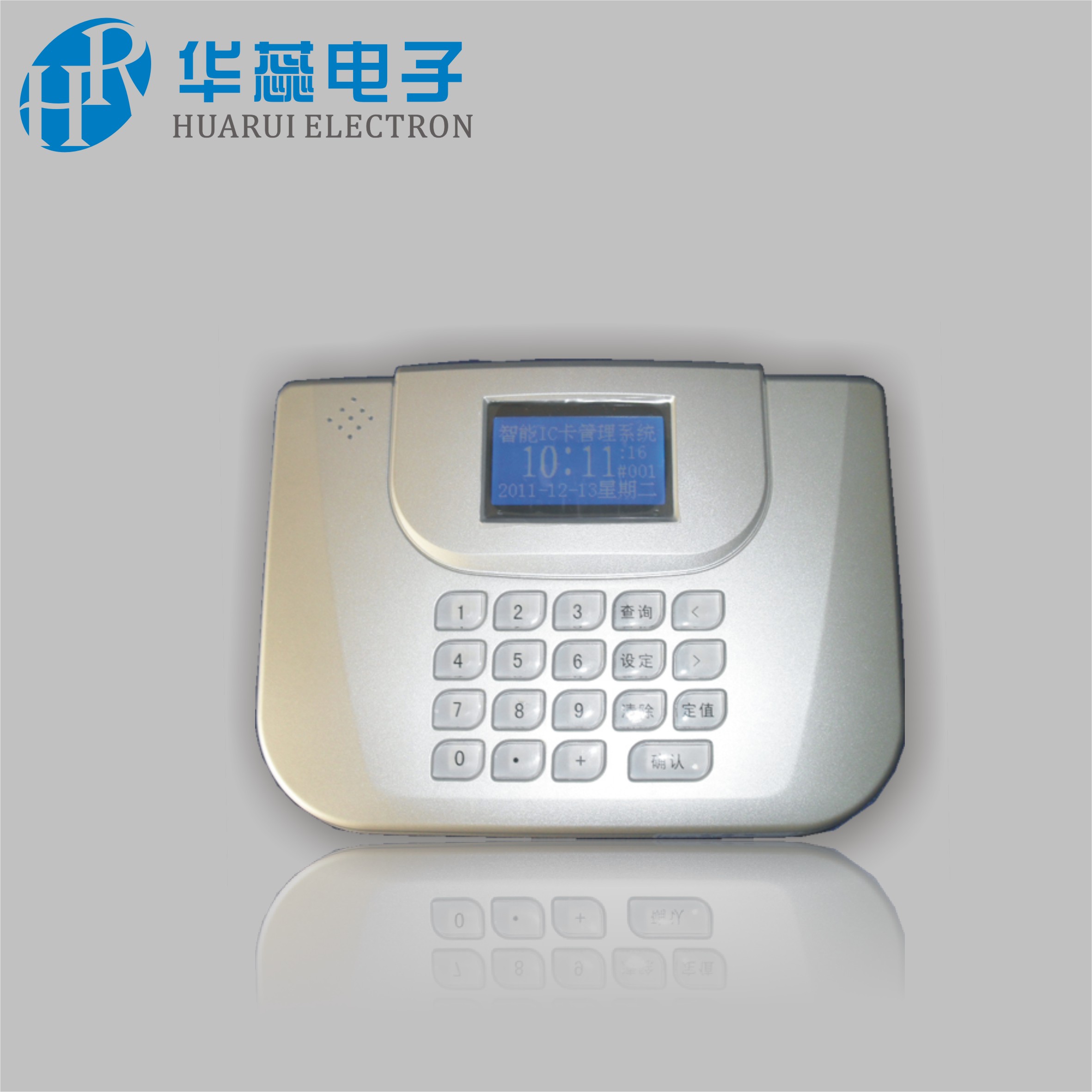 北京一卡通消費(fèi)系統(tǒng)天津IC卡售飯機(jī)校園單位一卡通