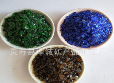 廠家直銷 彩色玻璃砂 彩色玻璃砂報(bào)價(jià) 彩色玻璃砂供應(yīng)商 彩色玻璃砂批發(fā)