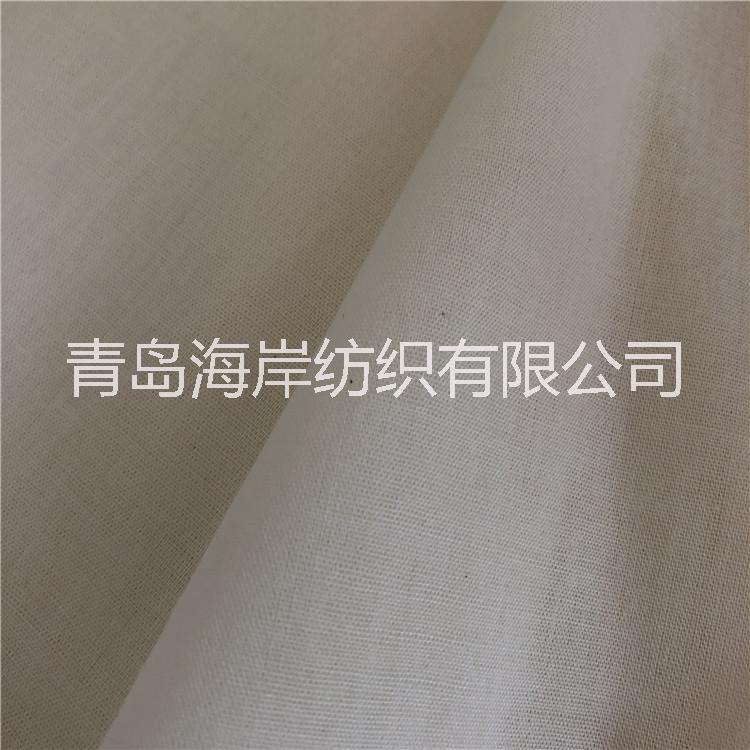 山東青島滌棉布T/C特寬幅滌棉坯布45*45 88x60 118英寸