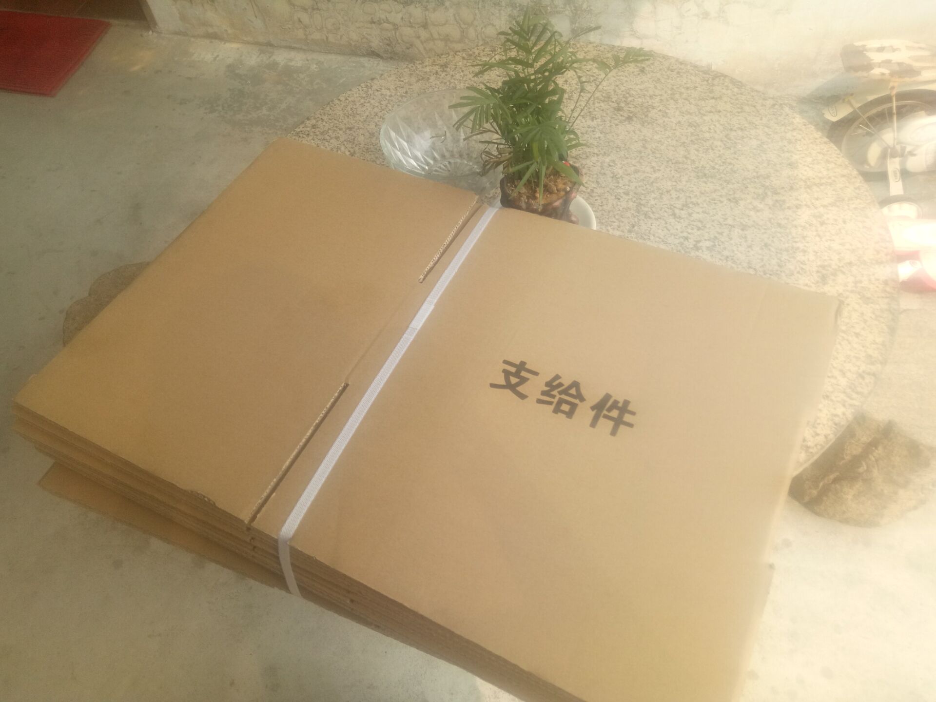 佛山紙箱 品達(dá)制造